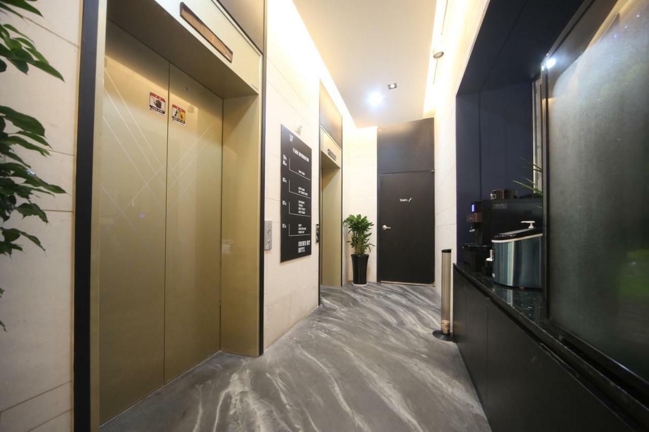 Hotel Beomil Brown Dot 2*