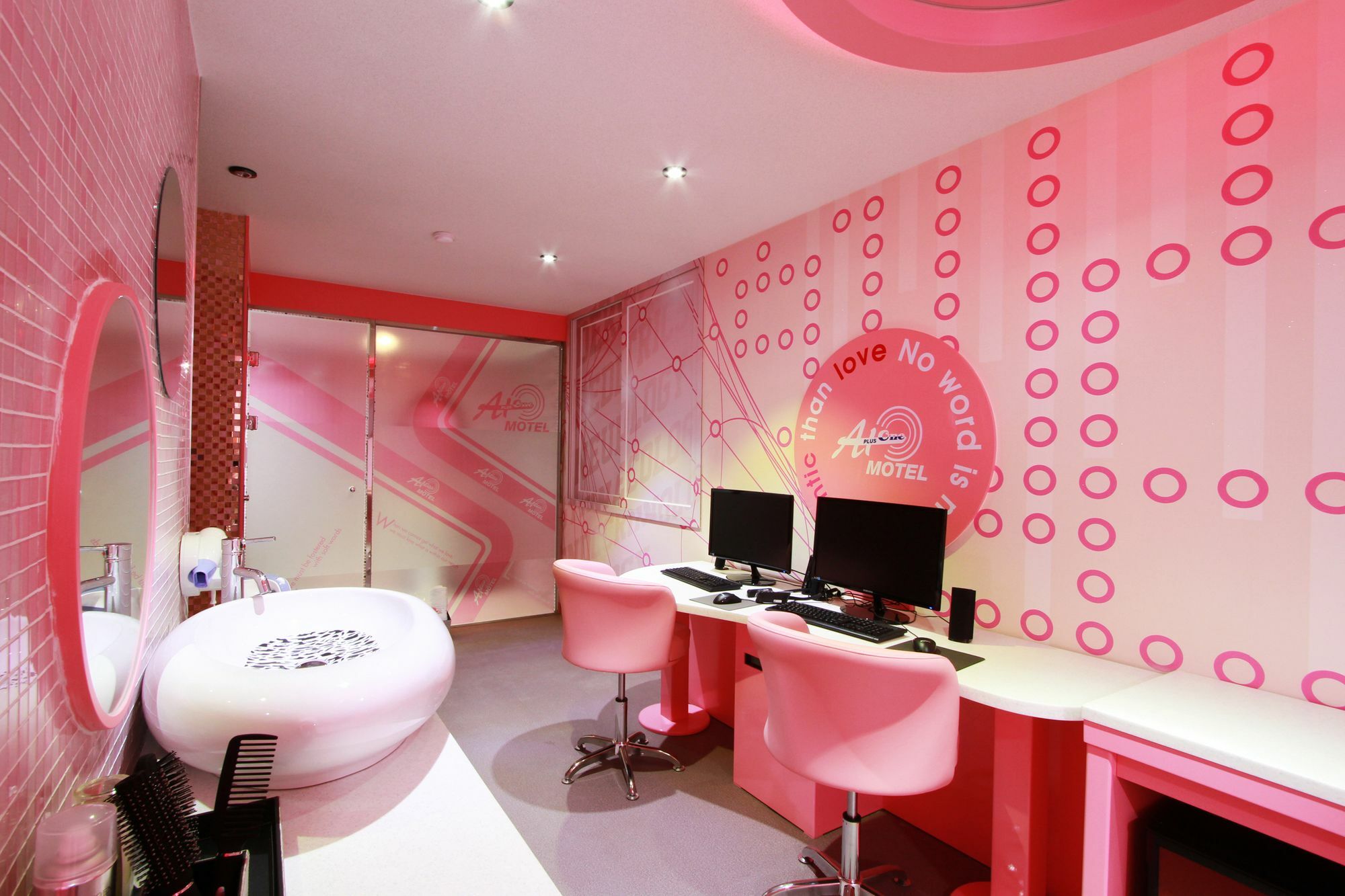 Hotel A One 2*