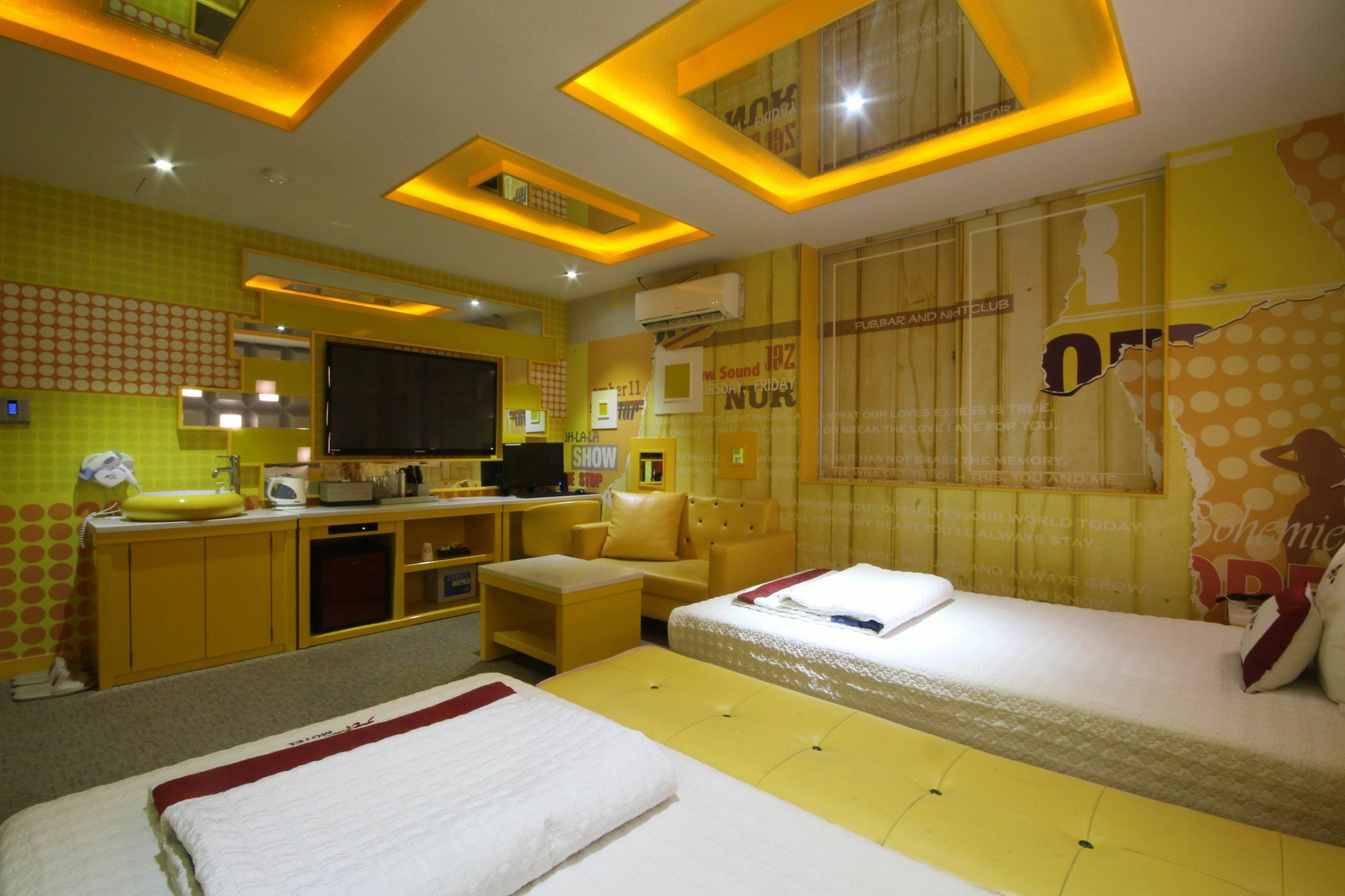 Hotel A One 2*
