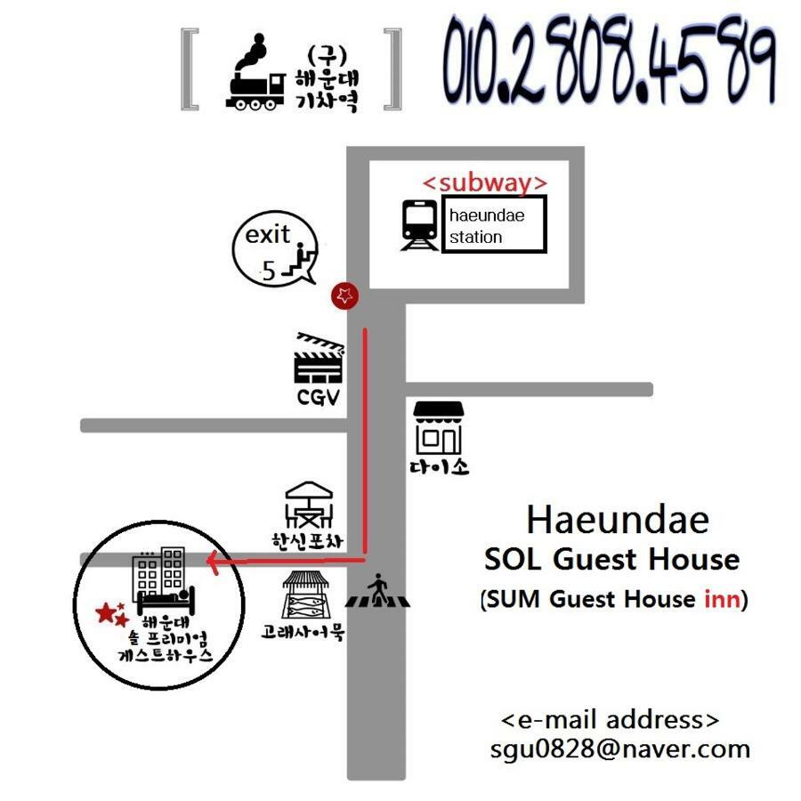Sol Guest House_haeundae * Busan