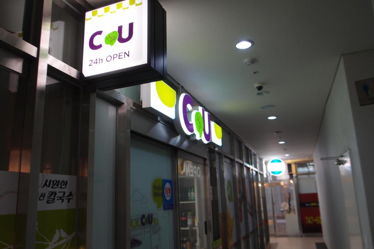 Hotel The Haeundae