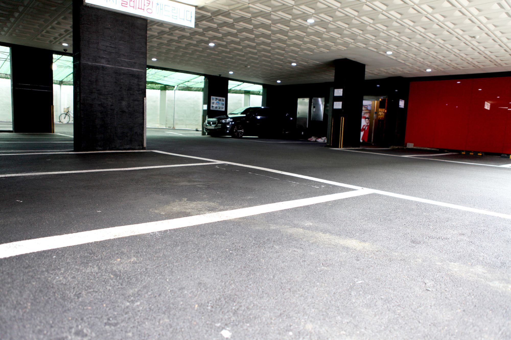 V Songdo Motel