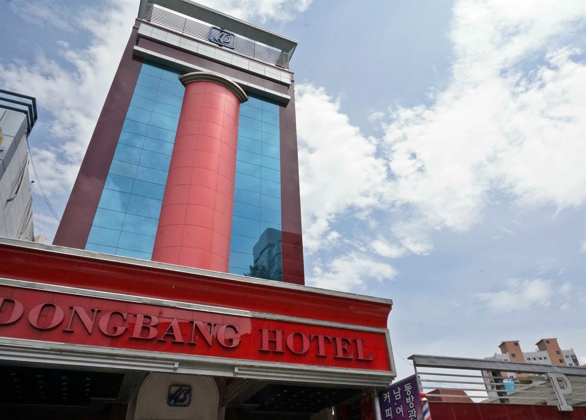 Hotel Dongbang Tourist