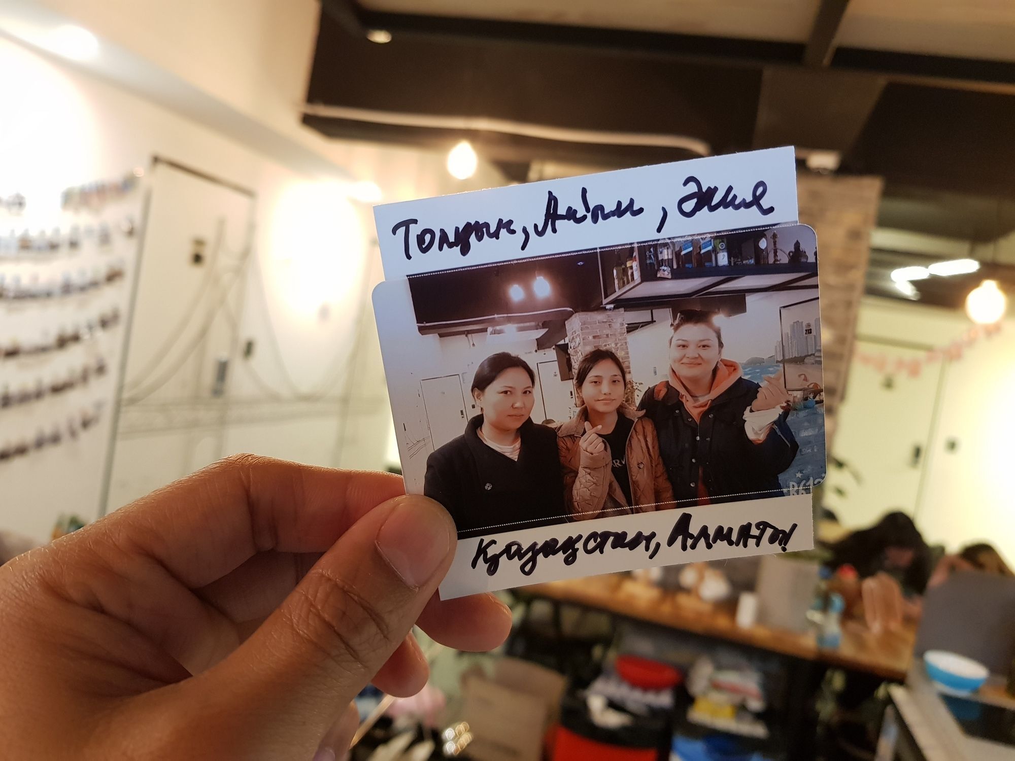 Hotel Mama Haeundae