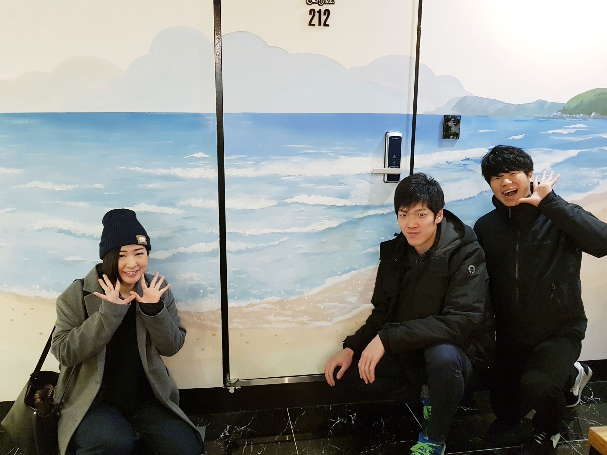 Hotel Mama Haeundae 2*