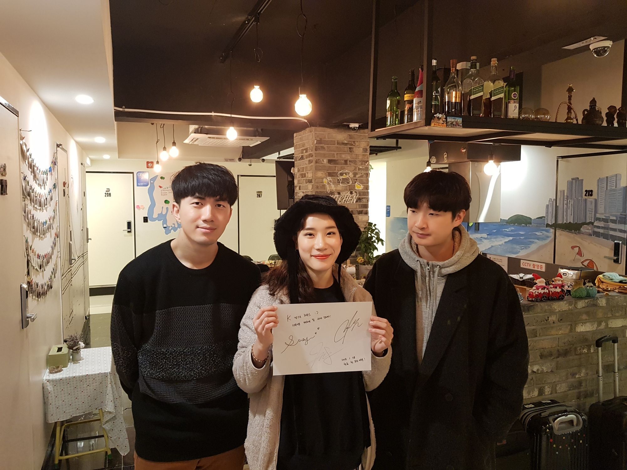 Hotel Mama Haeundae Busan