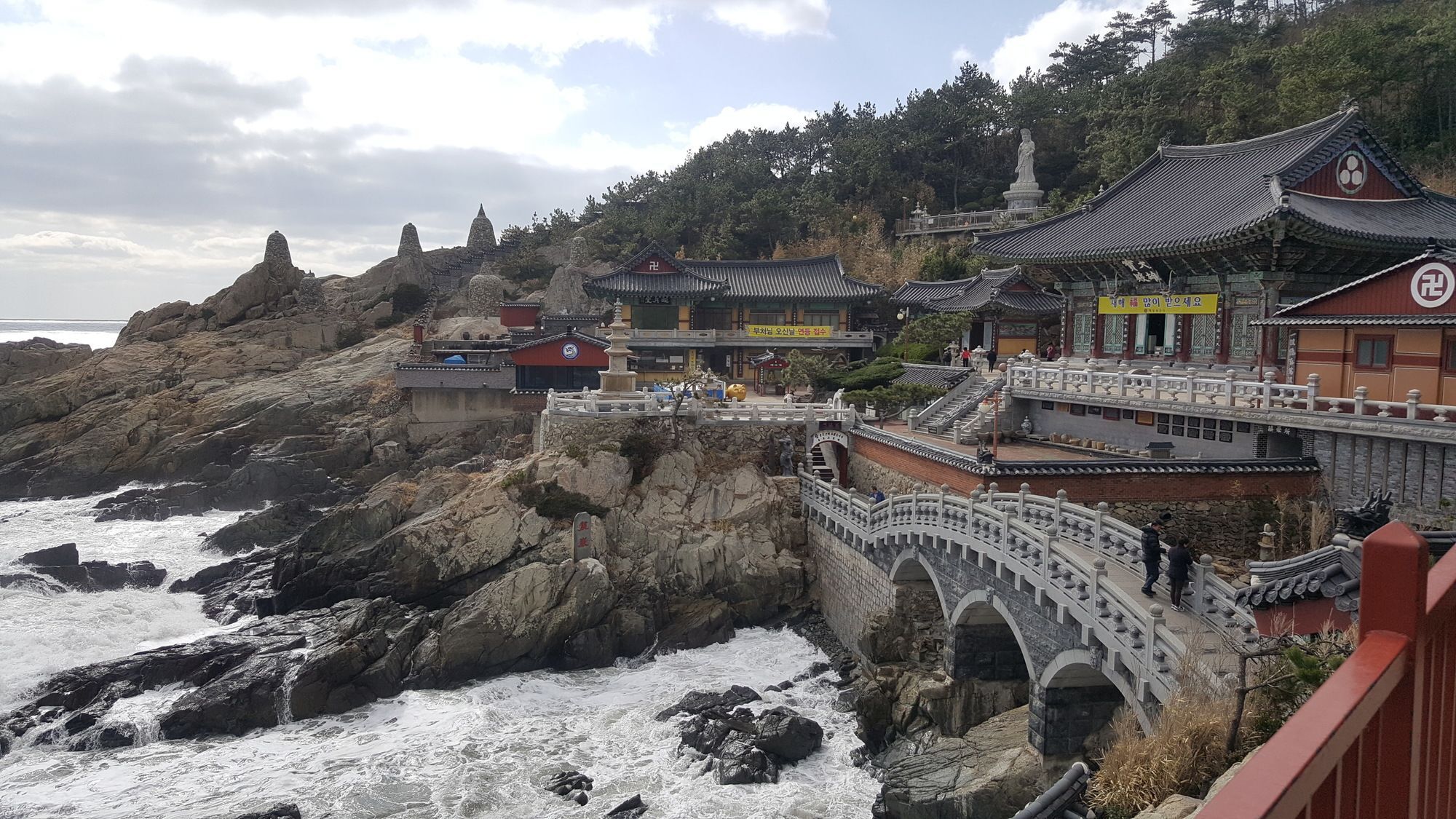 Hotel Mama Haeundae Busan