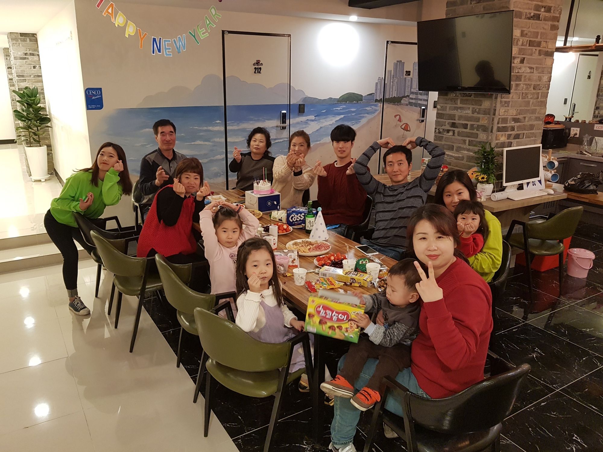 Hotel Mama Haeundae Busan