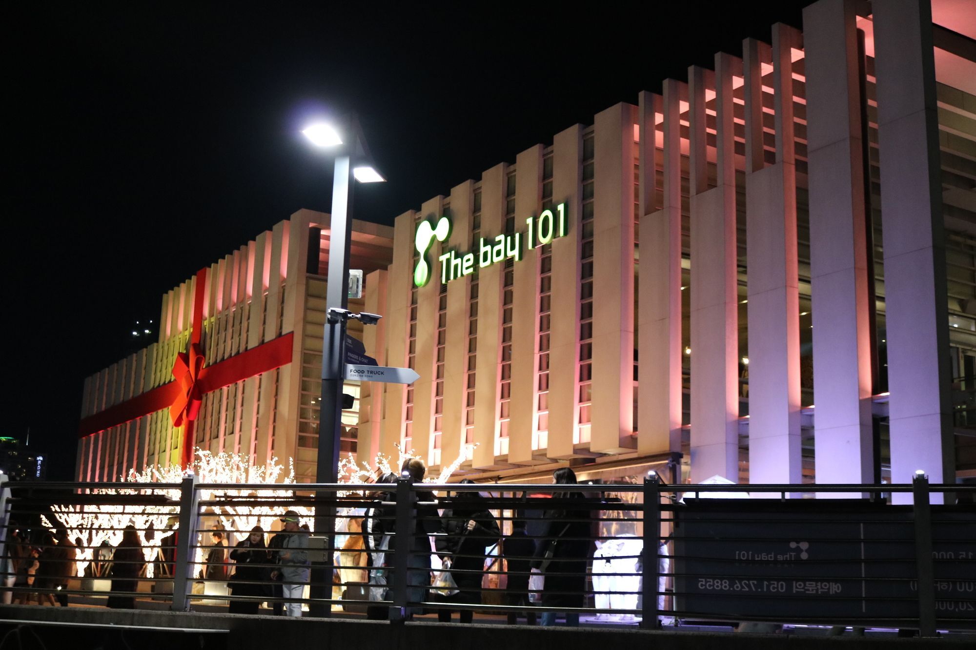 Hotel Mama Haeundae