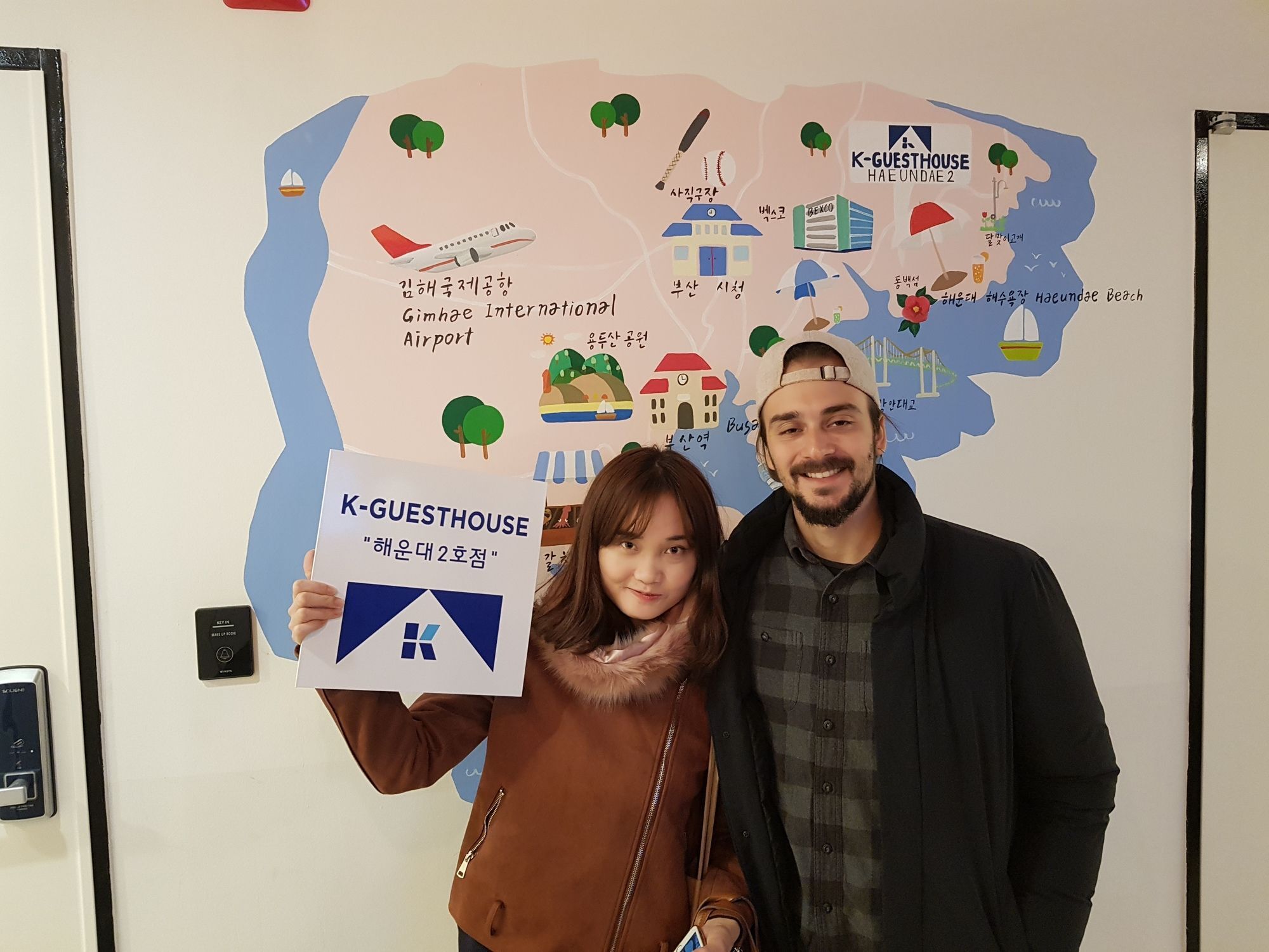 Mama Haeundae Busan