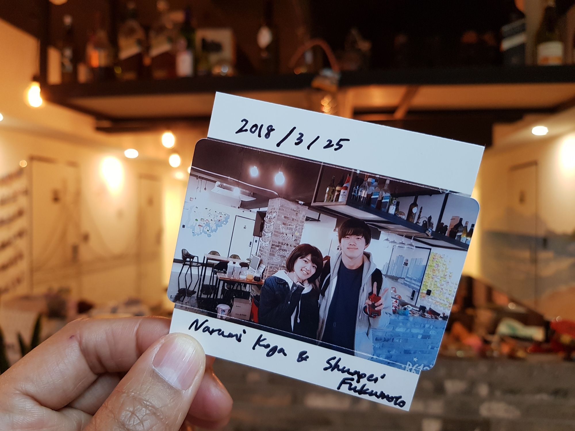 Mama Haeundae Hotel Busan