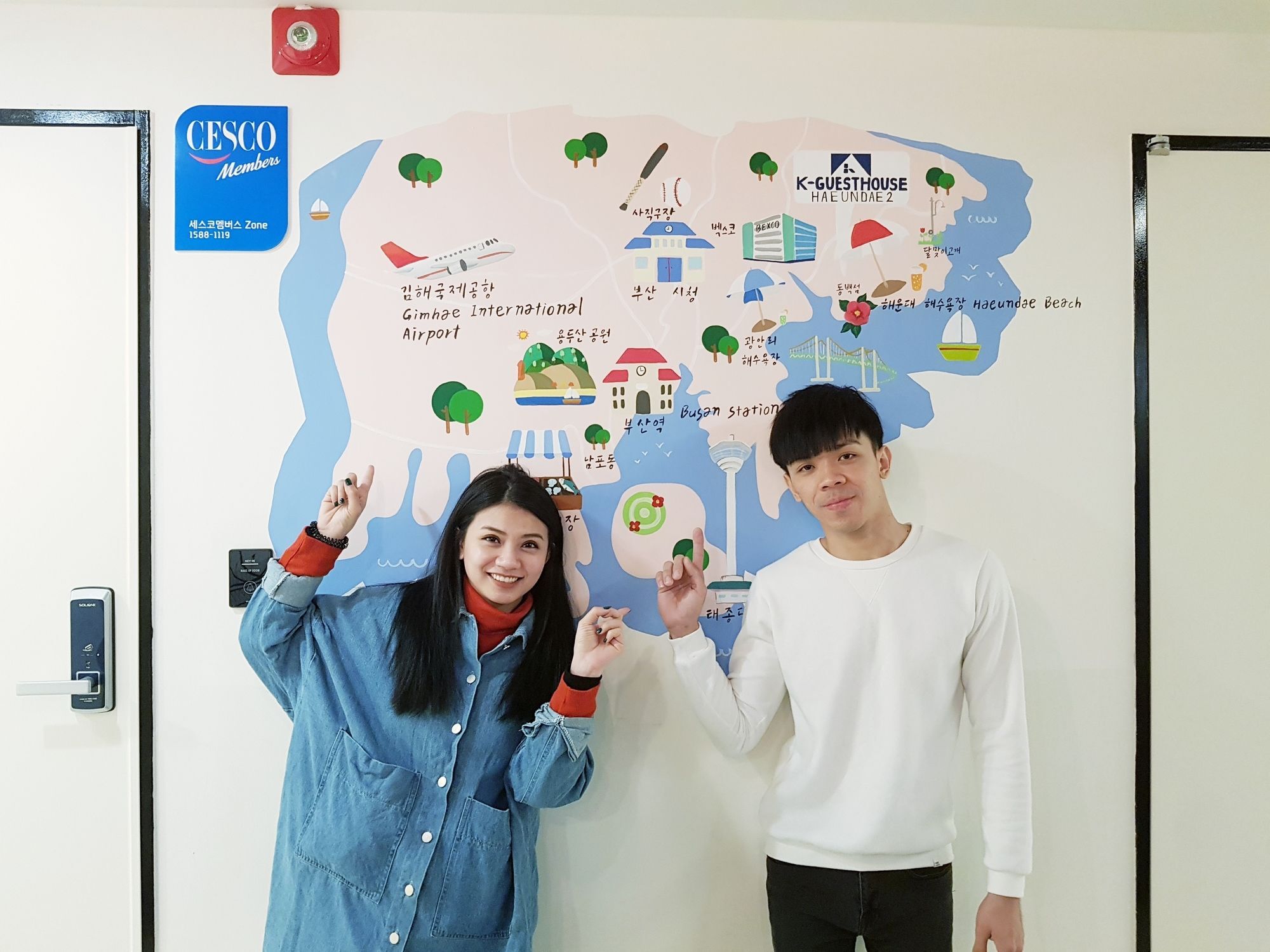 Mama Haeundae 2* Busan