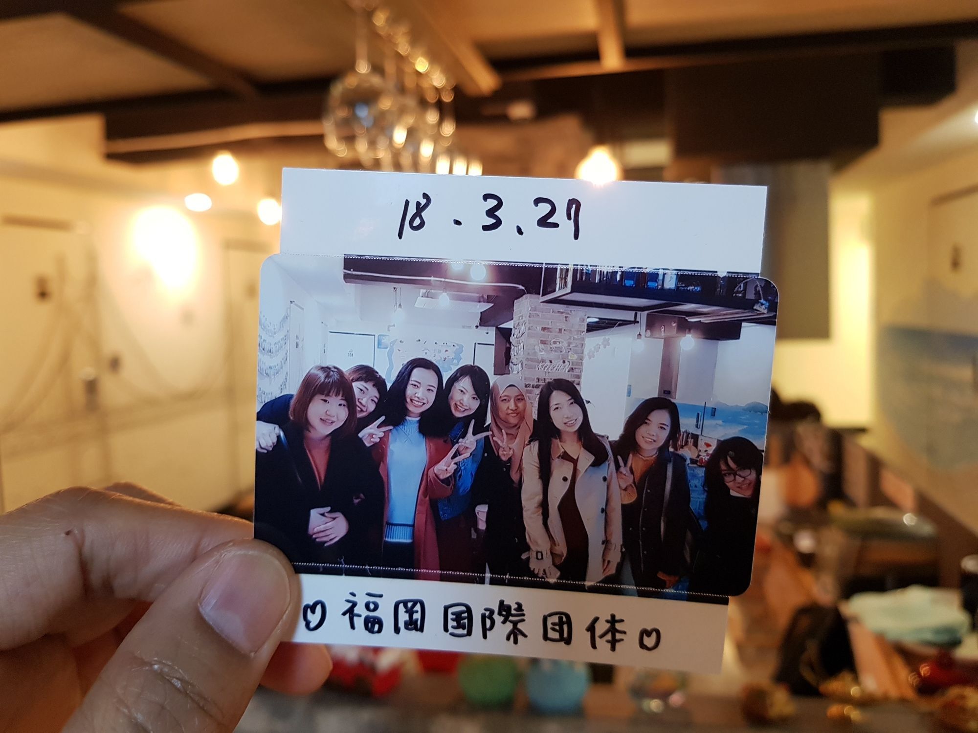 Hotel Mama Haeundae 2*