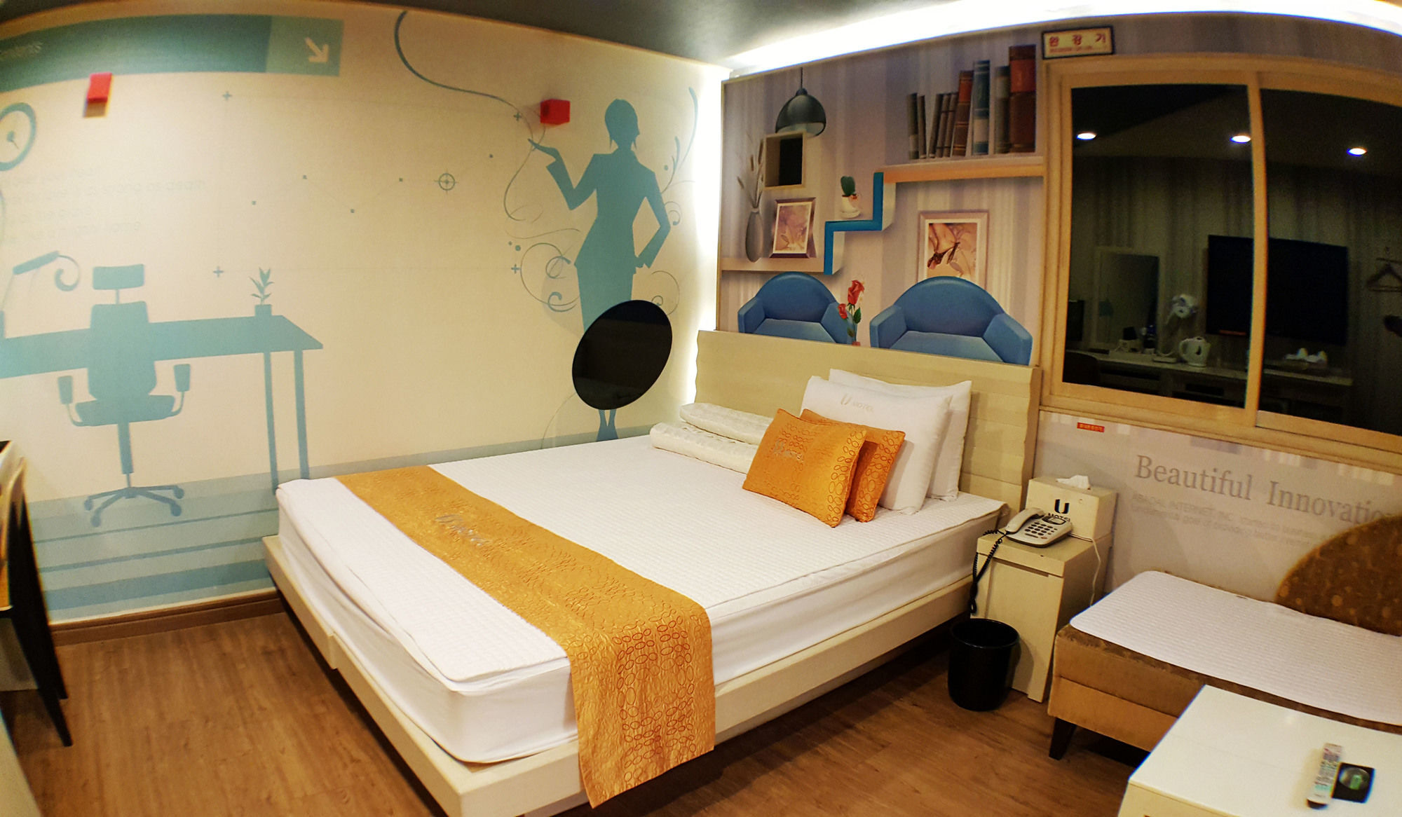 U Hotel