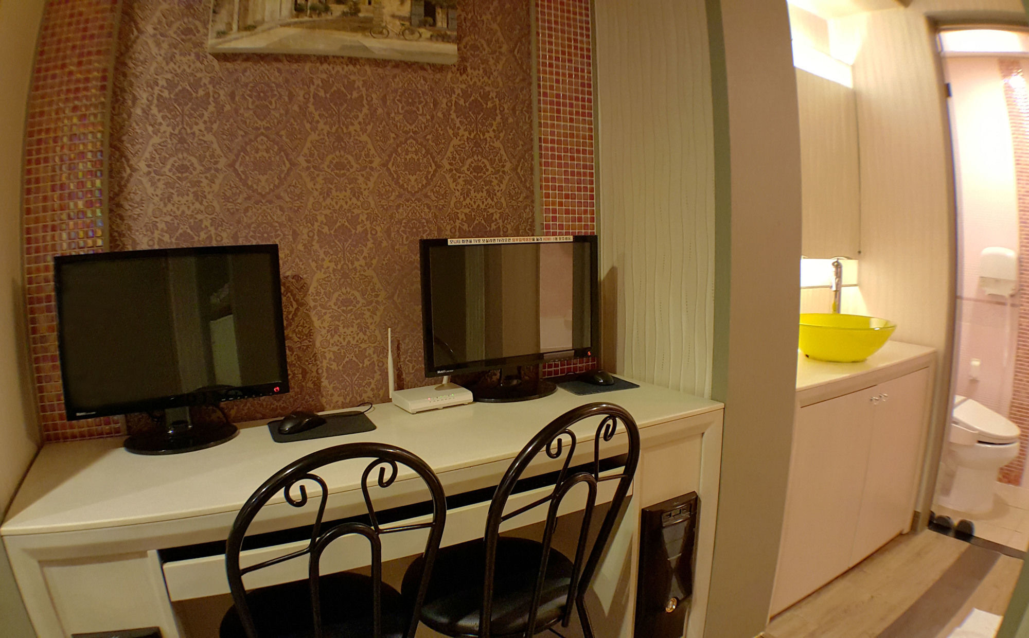 U Hotel 2*