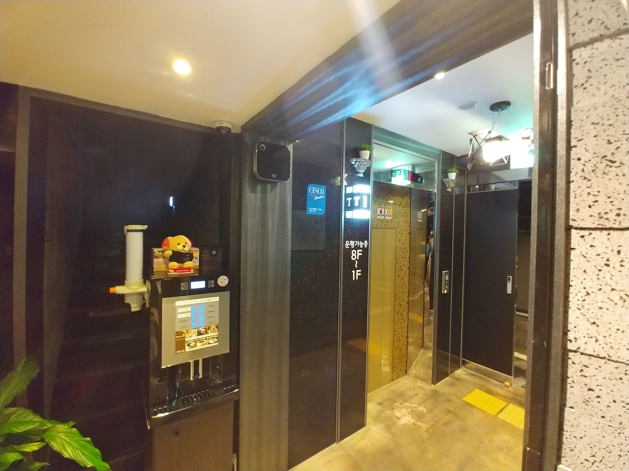 Hotel T Busan