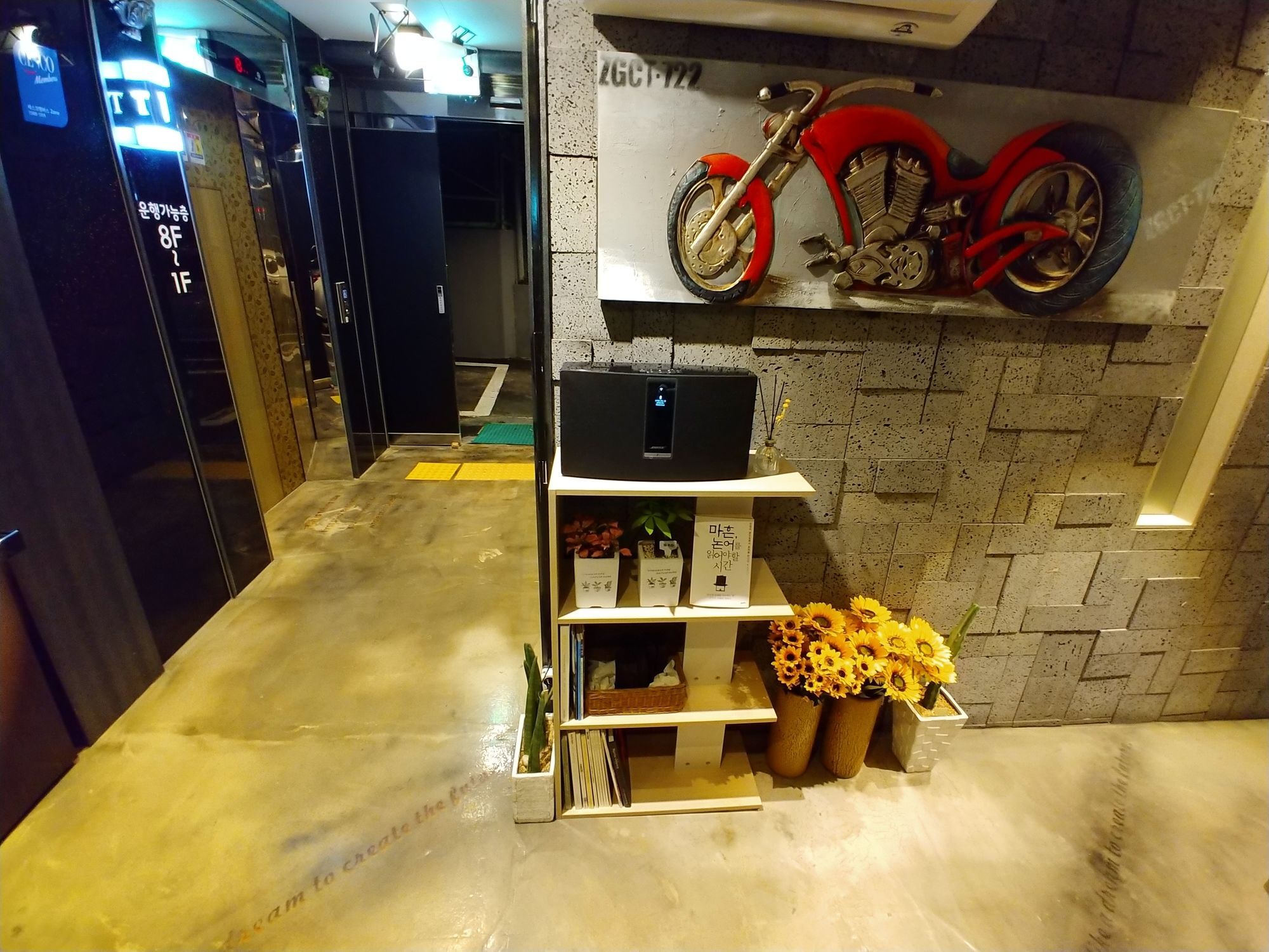 T 2* Busan