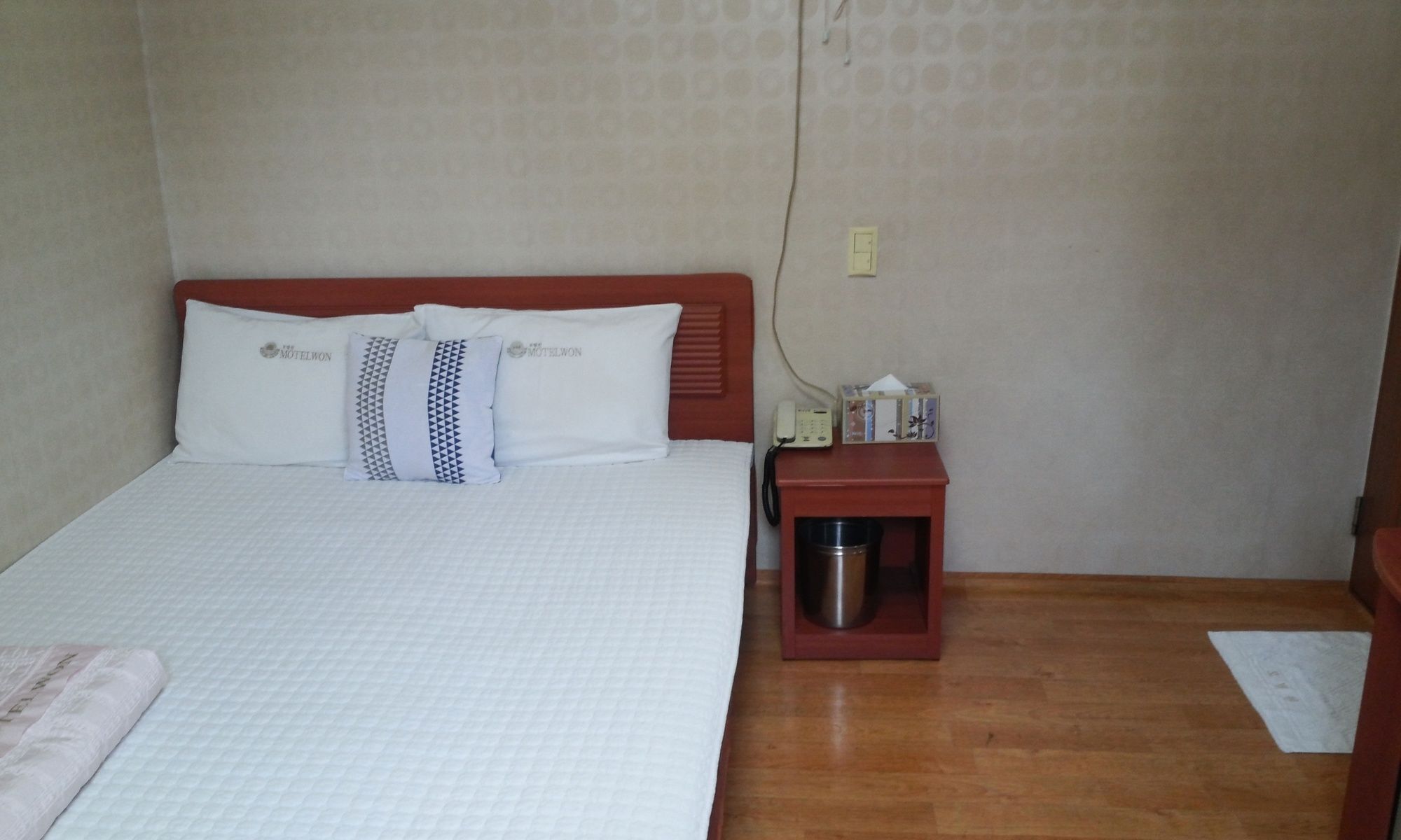 Motel Nampo One 2*