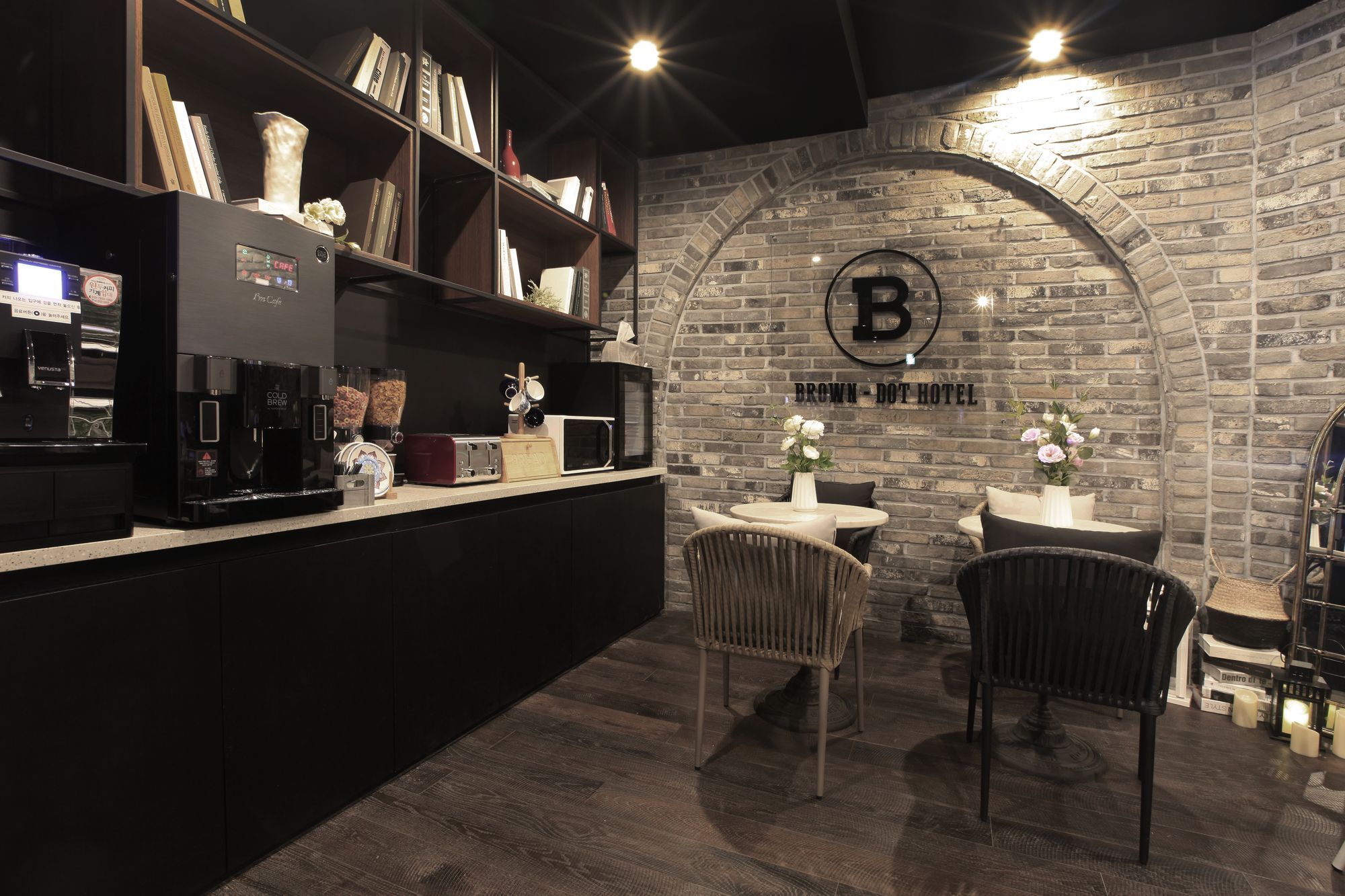 Brown Dot Yangjeong 3*