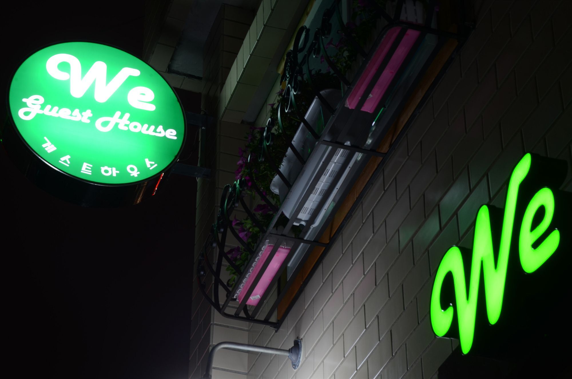 Guest house We 2*