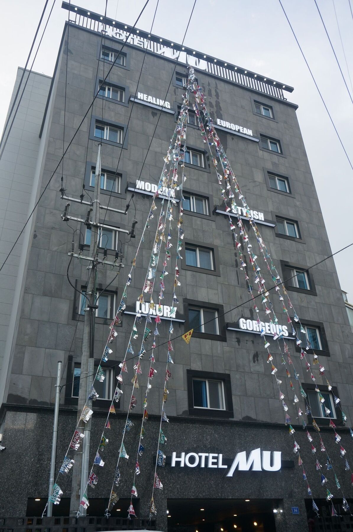 Mu Hotel Busan
