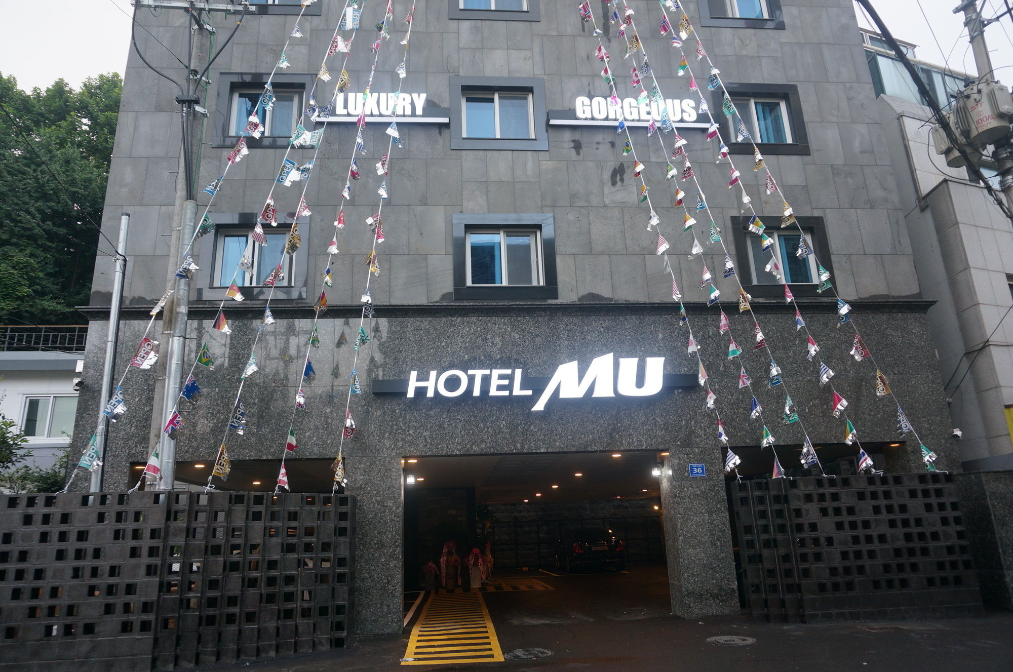 Hotel Mu