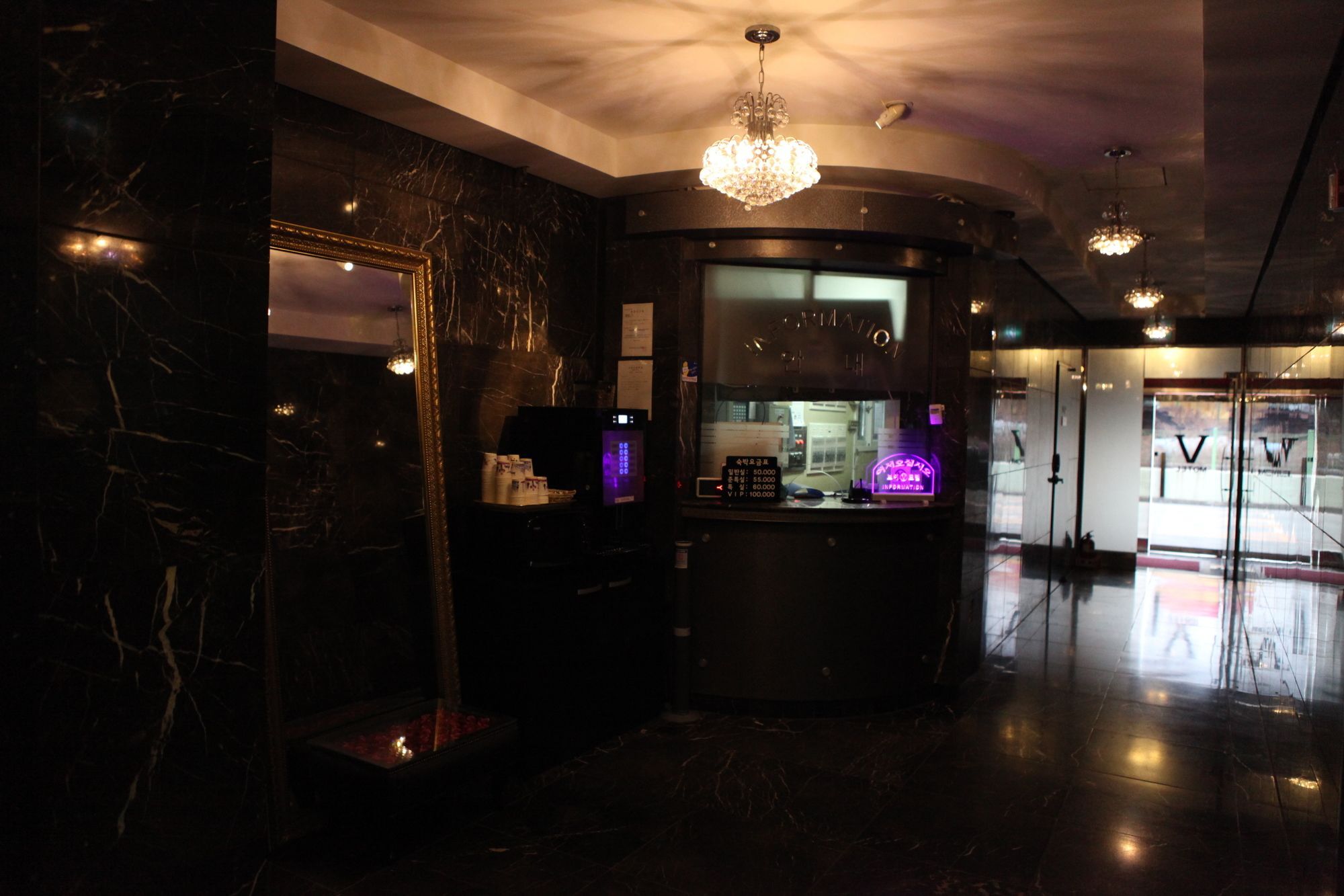 V Songdo Motel