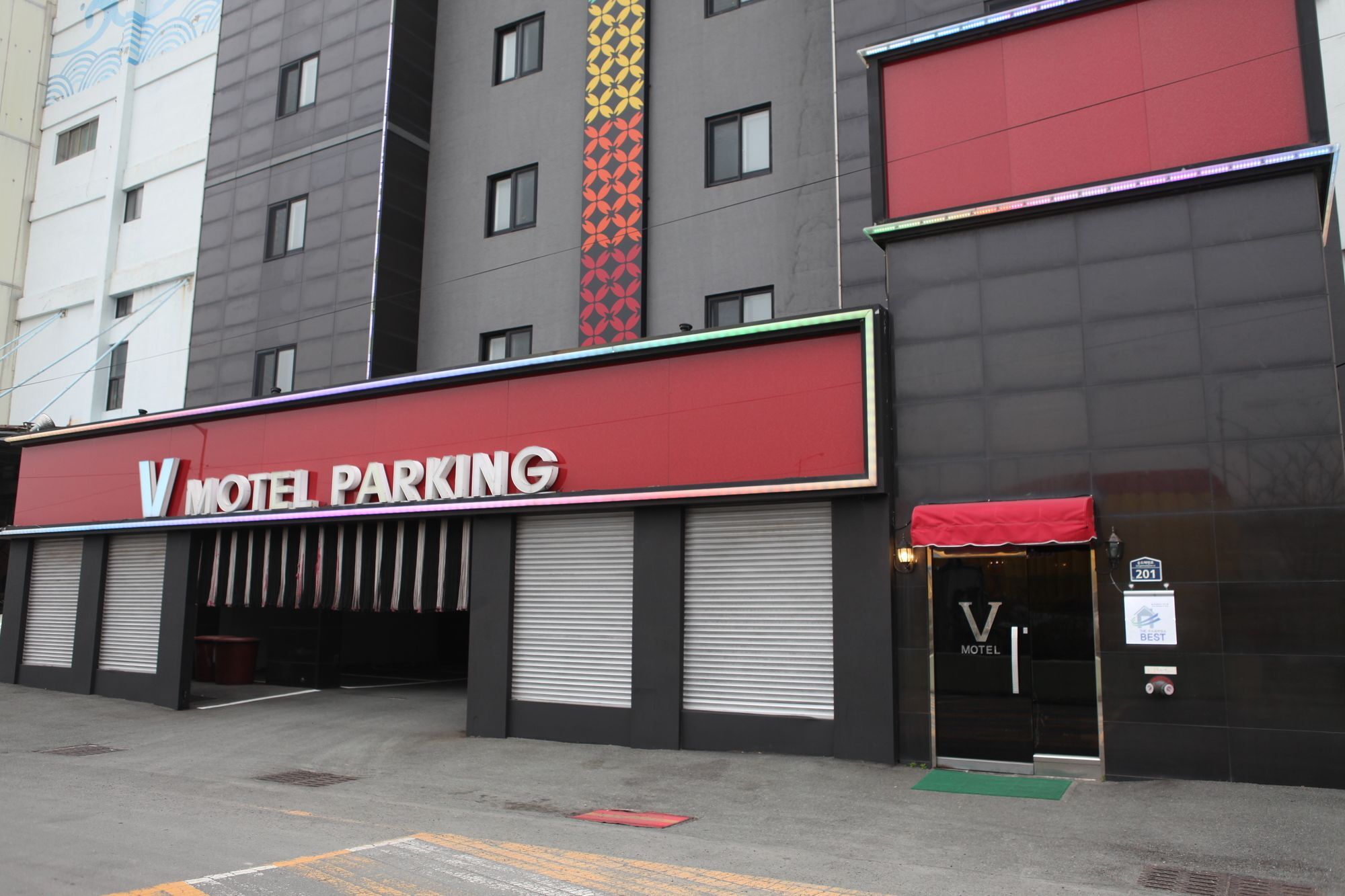 V Songdo 2* Busan