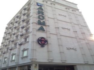 Hotel Aroma