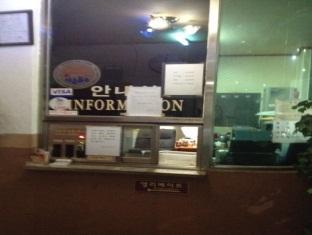 Motel Centum