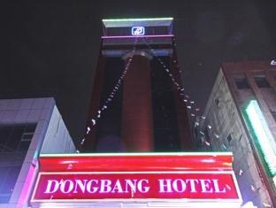Hotel Dongbang Tourist Busan