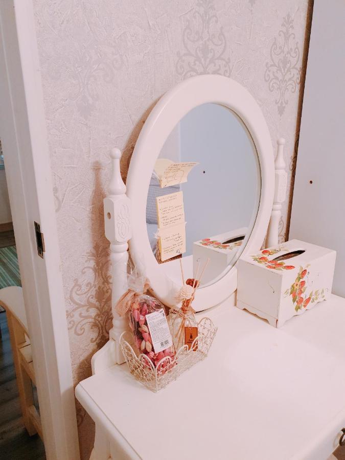 The Antique