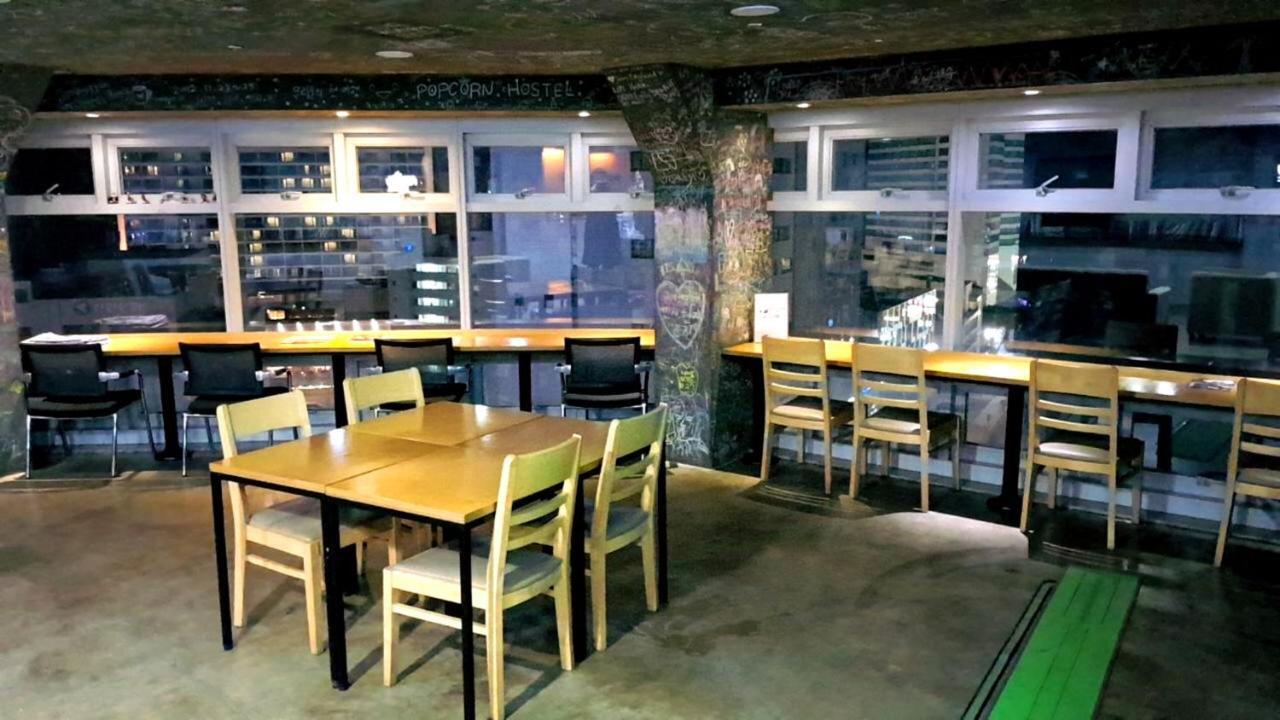 Popcorn Hostel *