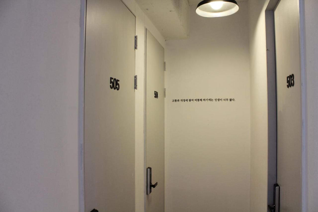 Busan Orange Guest House Nampo