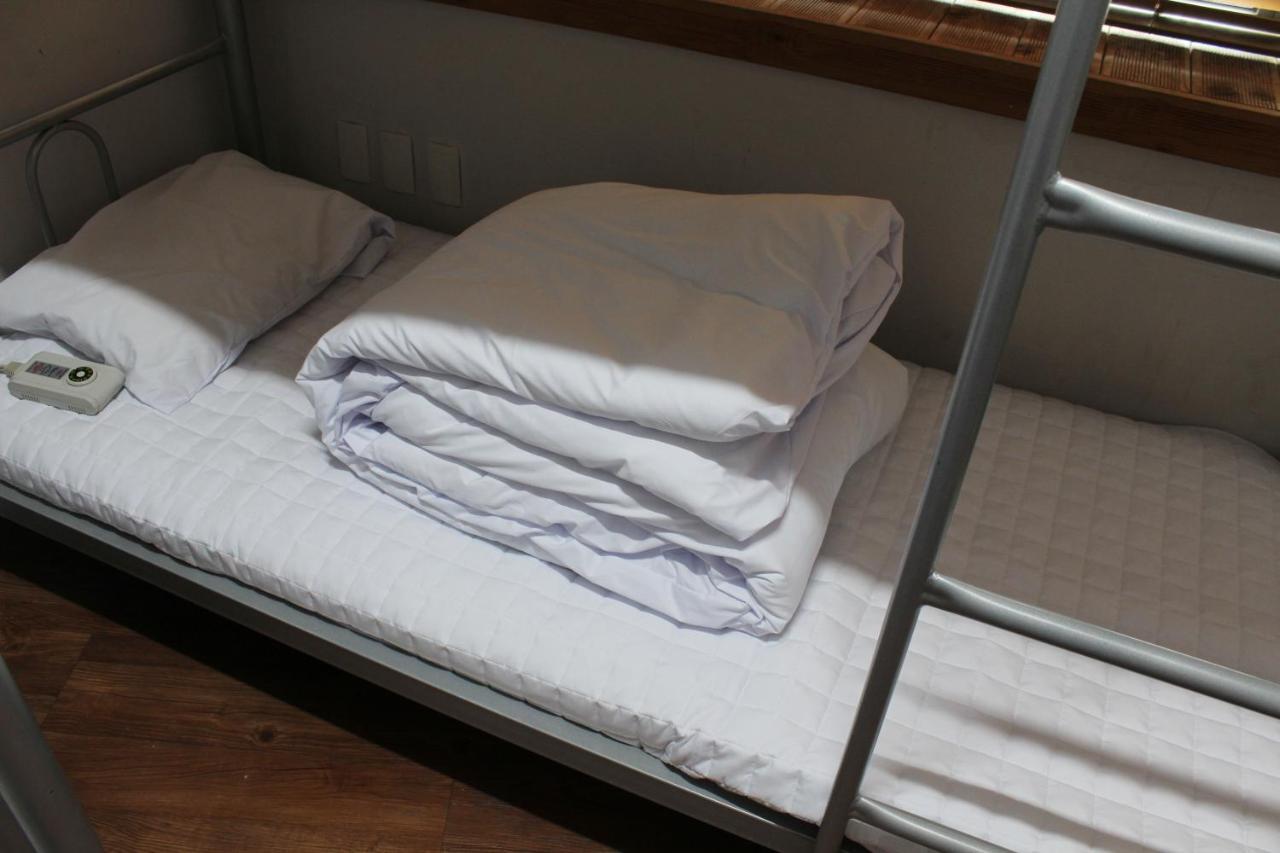 Busan Orange Guest House Nampo 2* Busan