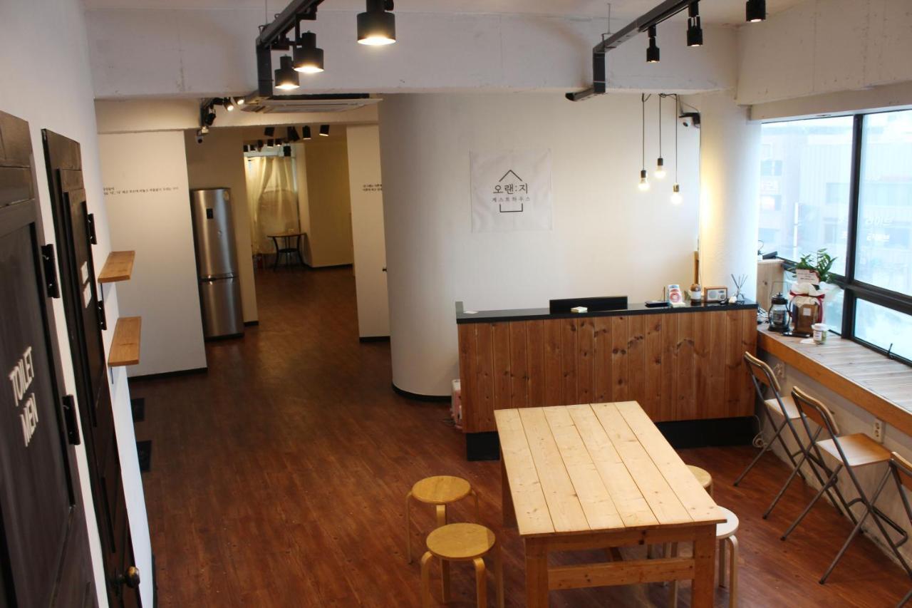 Busan Orange Guest House Nampo 2*