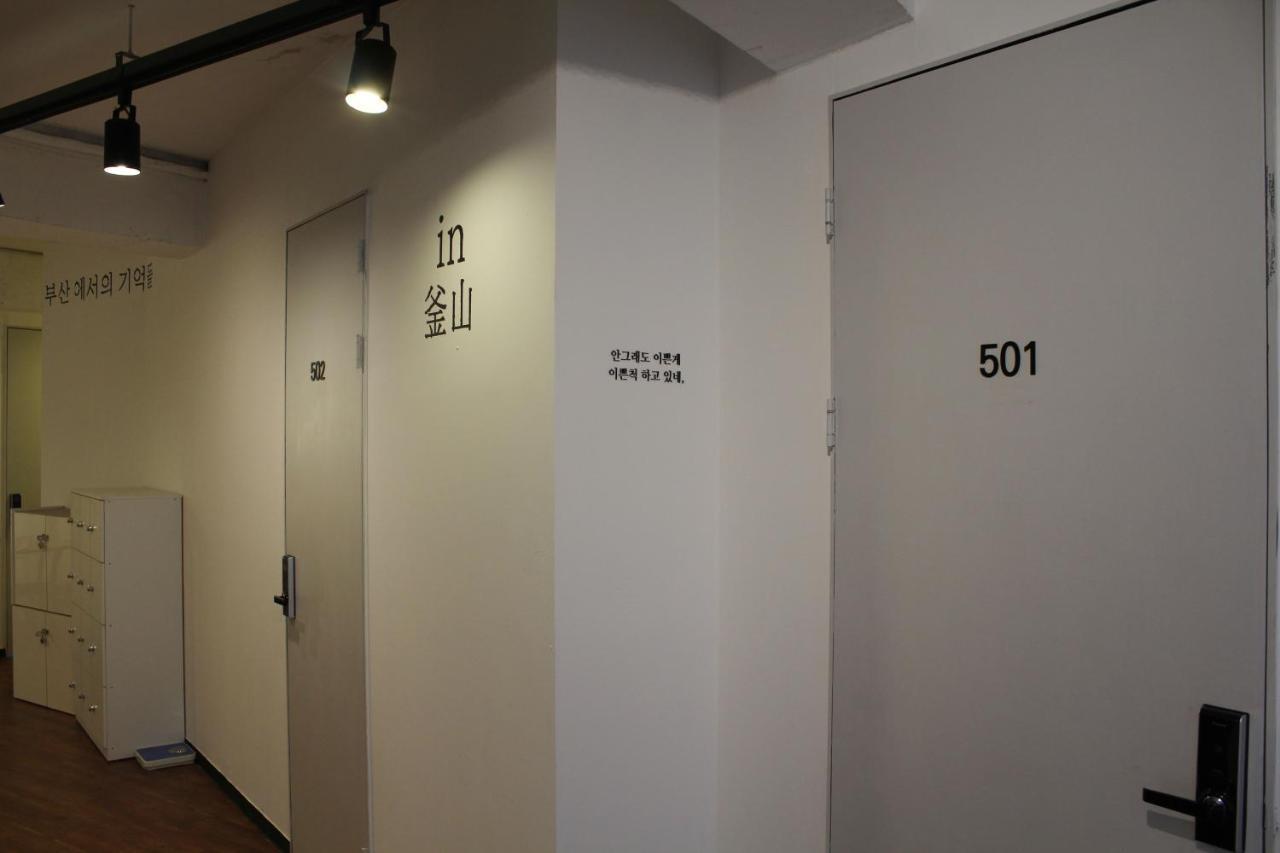 Guest house Busan Orange Guest House Nampo