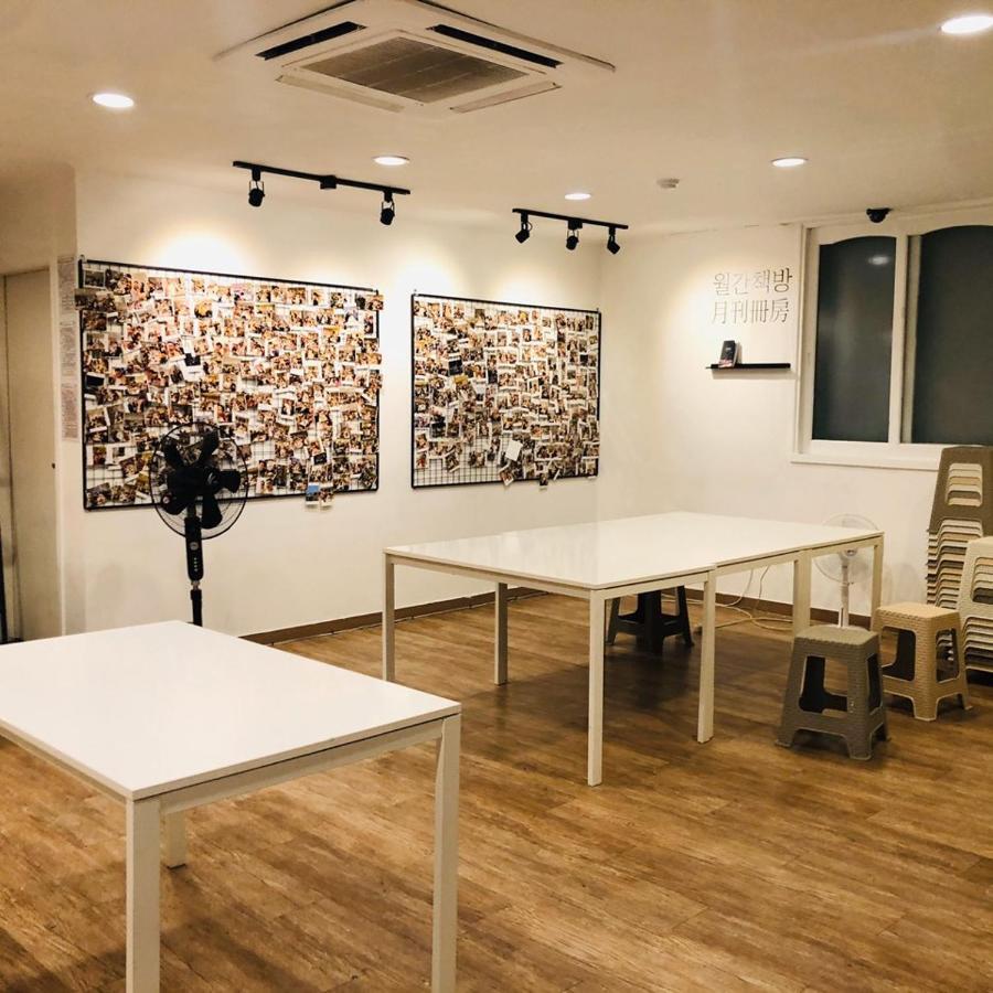 Guest house Orange Busan