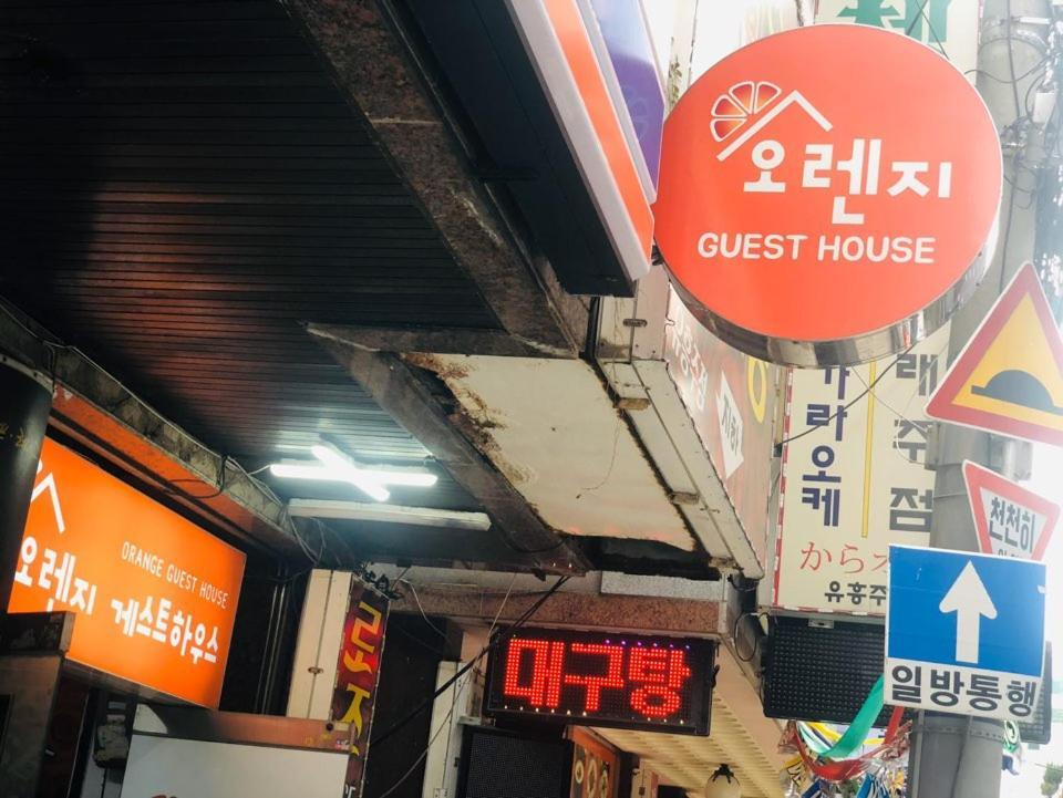 Orange Busan