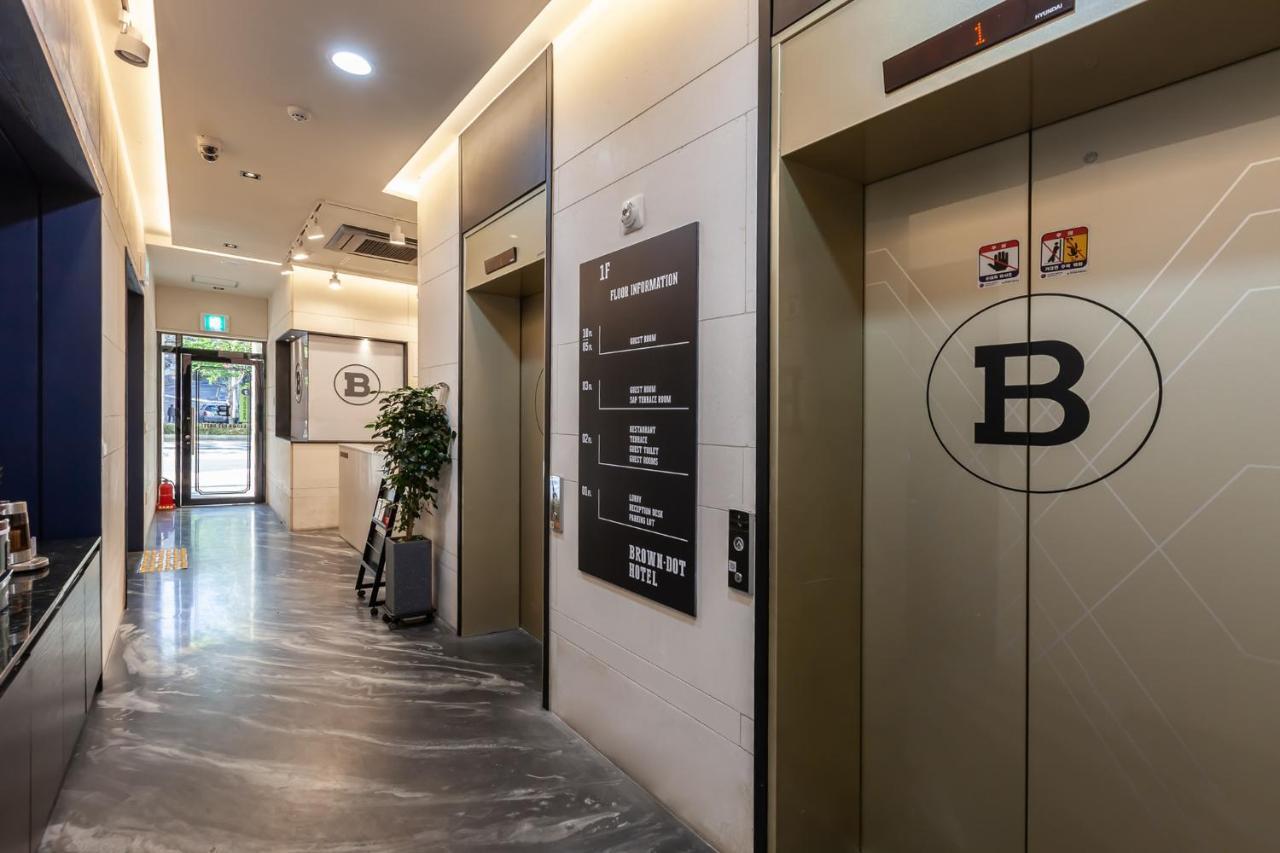Hotel Beomil Brown Dot Busan