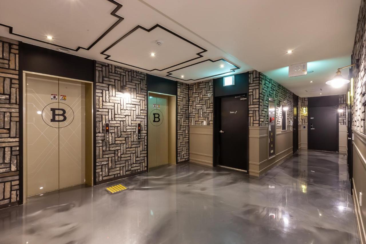 Beomil Brown Dot Hotel 2*