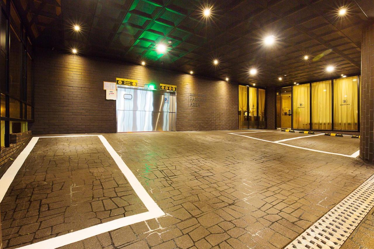 Brown Dot Station