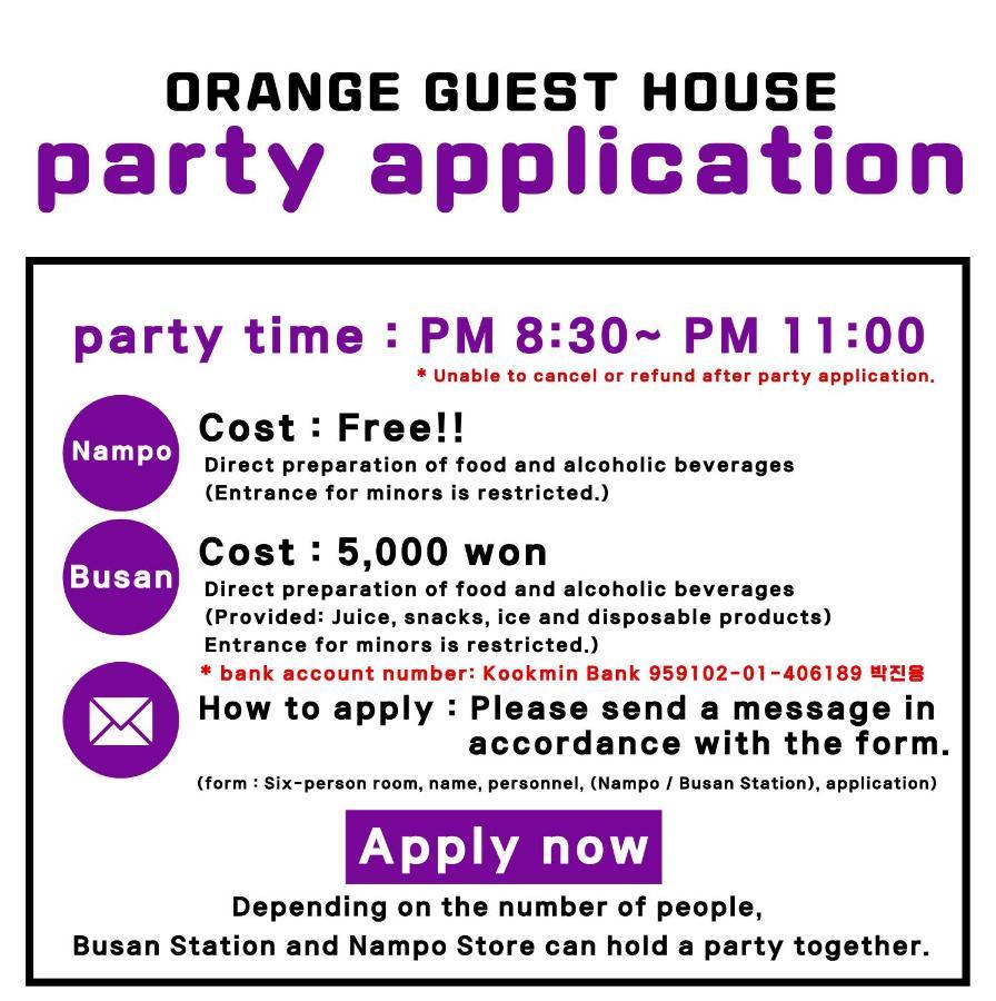Busan Orange Guest House Nampo Guest house Busan