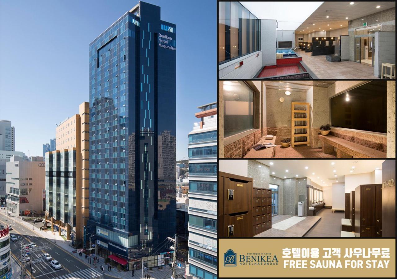 Hotel Benikea Haeundae 3*