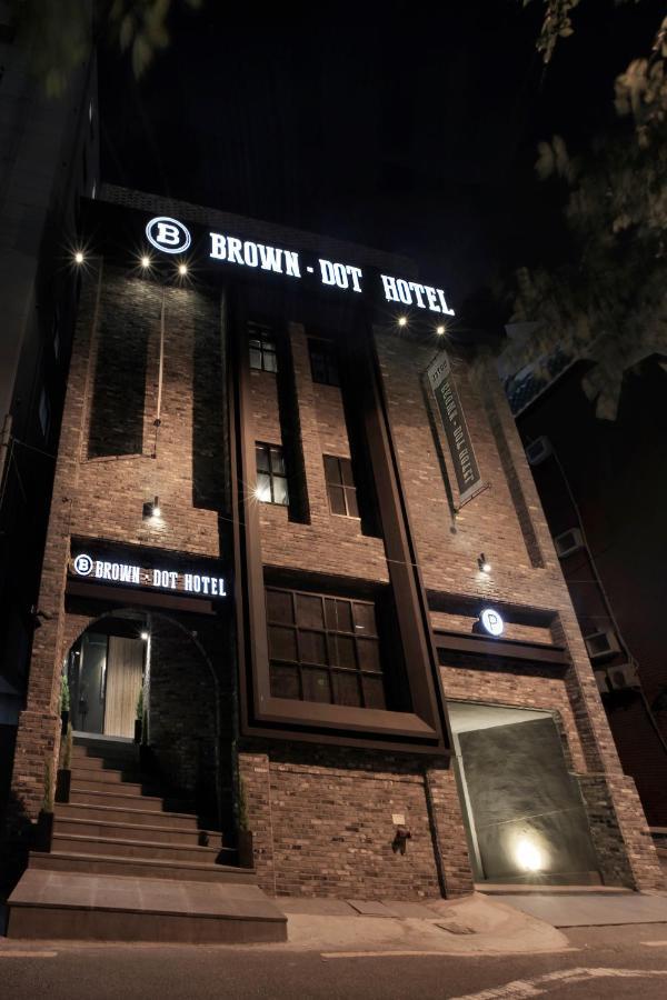 Brown-dot Yangjeong *