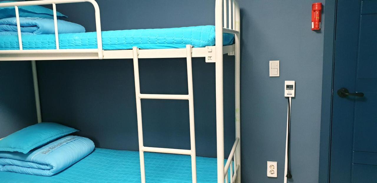 Blue Backpackers Hostel