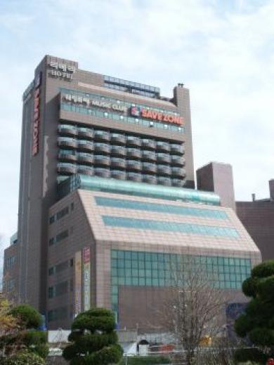 Libero Hotel 3*