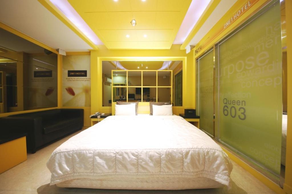2ne1 Hotel 2*