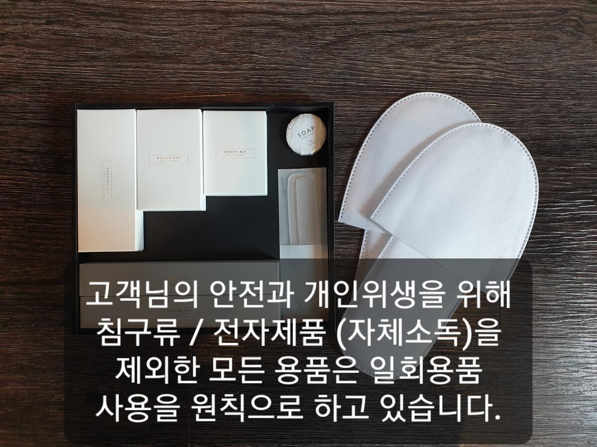 Zam 101 Hotel 2*