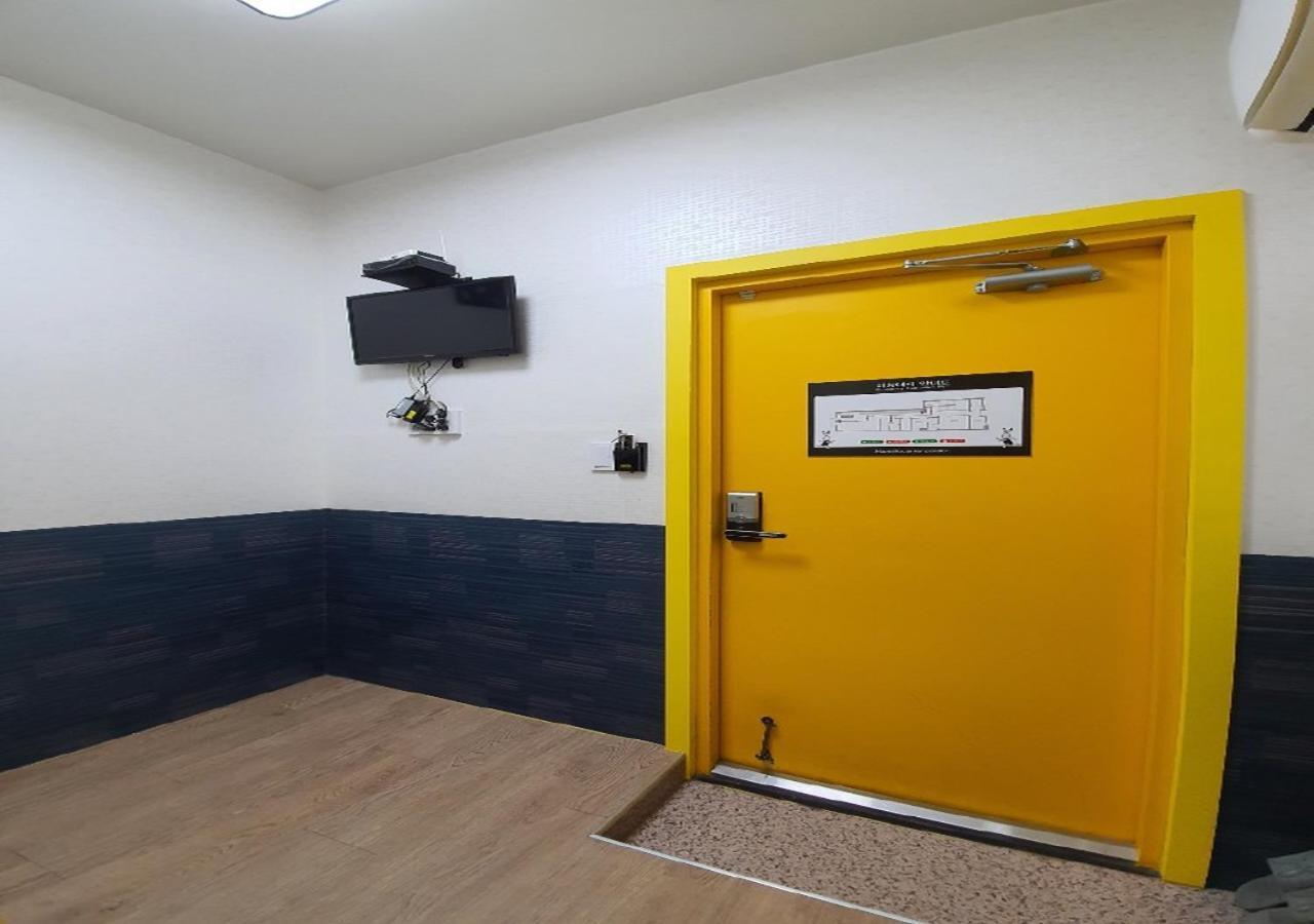 Guest house 24 Nampo Station 2*
